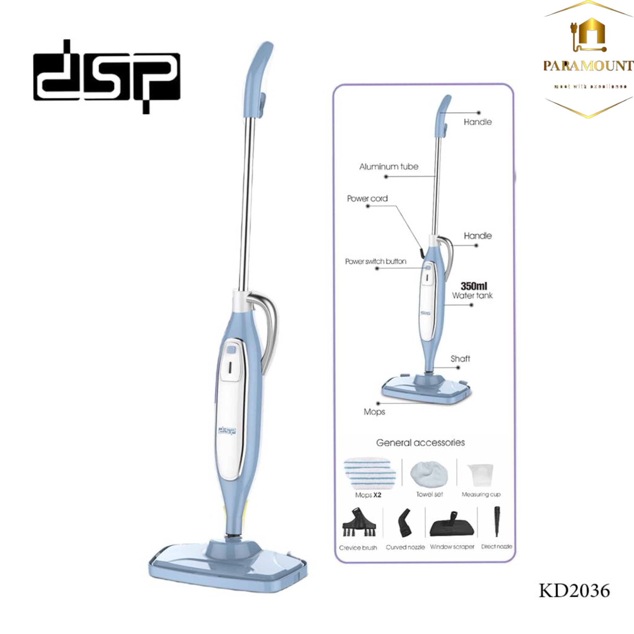 بخارشو ایستاده DSP مدل KD2036 