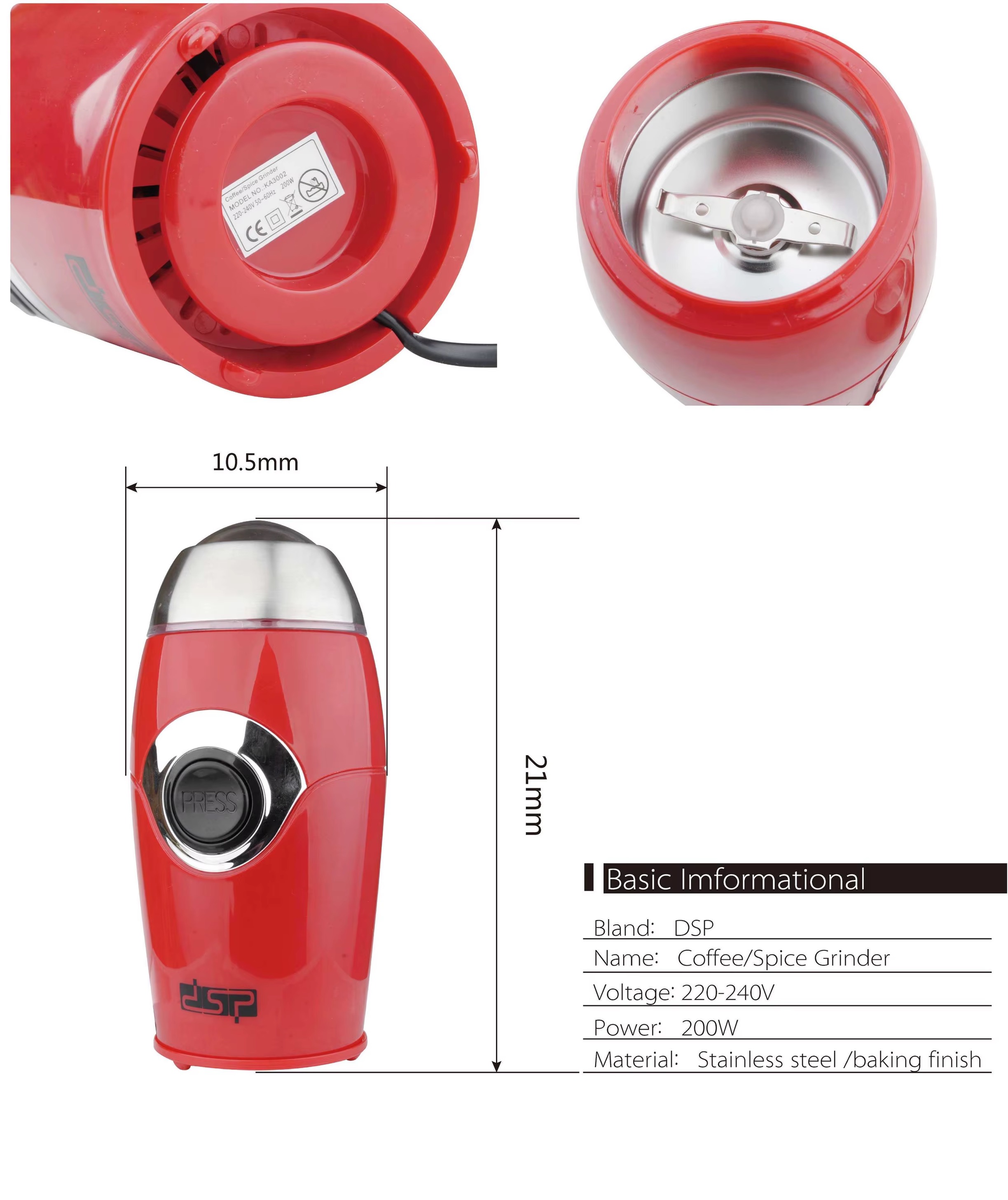 آسیاب برقی dsp مدل KA-3002