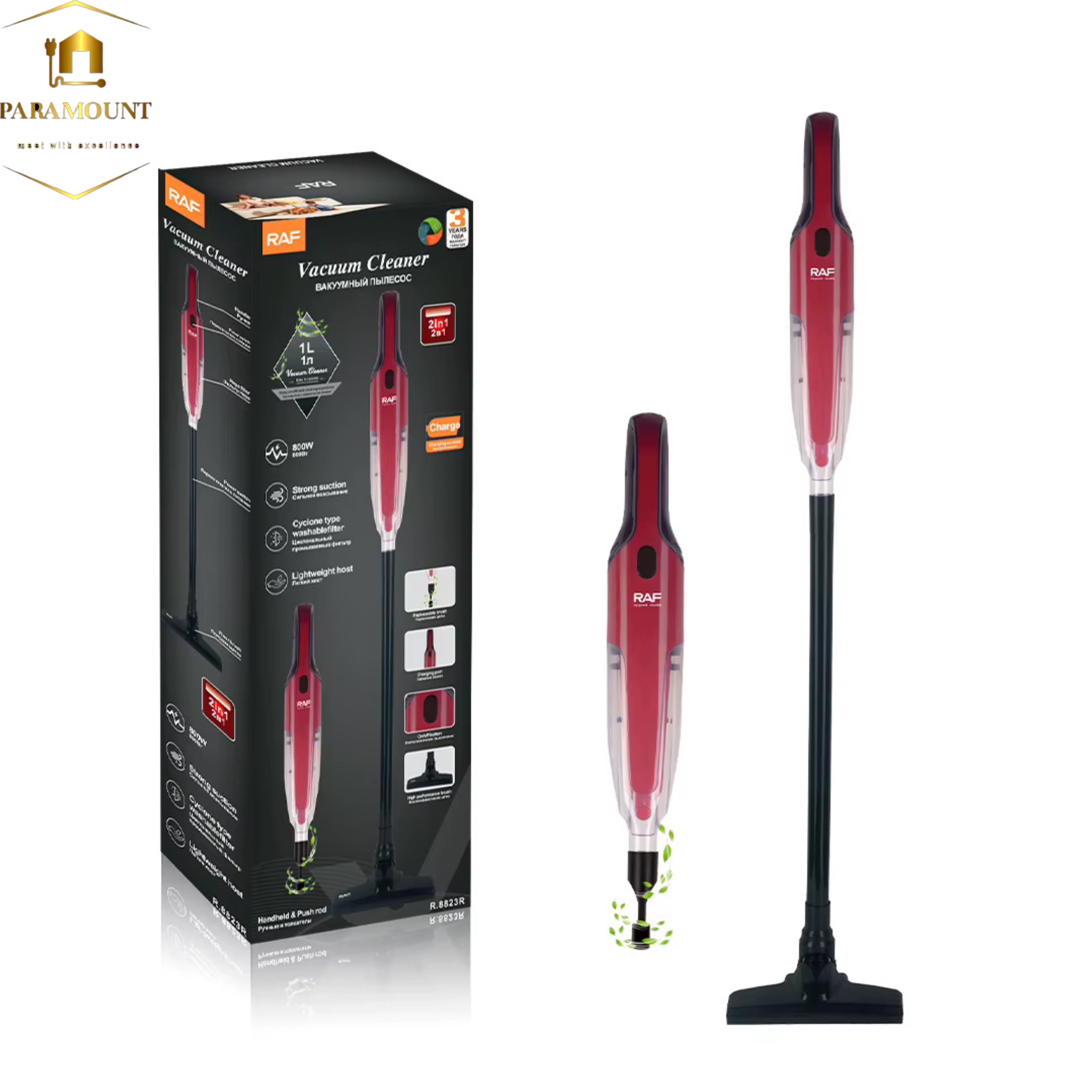 جاروشارژی عصایی راف مدل R.8823 