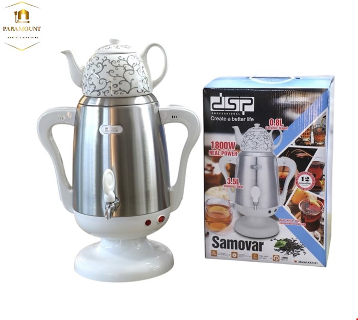 سماور برقی کلاسیک برند dsp kk1141